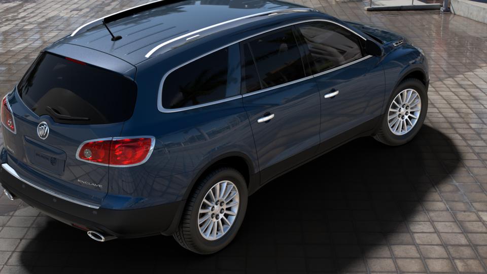 2012 Buick Enclave Vehicle Photo in Dallas, TX 75209