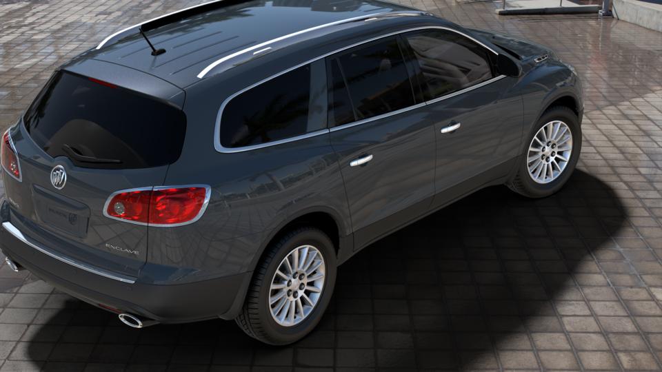 2012 Buick Enclave Vehicle Photo in Dallas, TX 75209