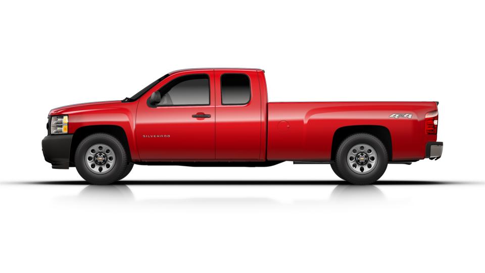 Welcome to Our Chevrolet Dealership in State College- Stocker Chevrolet
